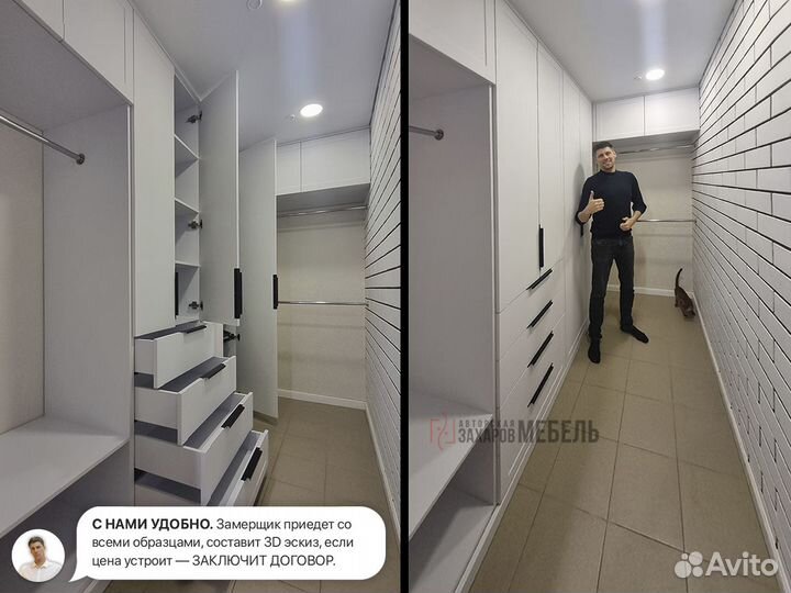 Вместительный распашной шкаф для одежды на заказ