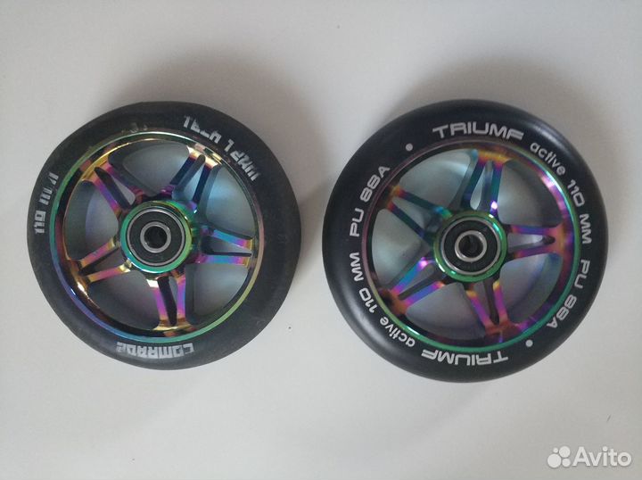 Трюковой самокат