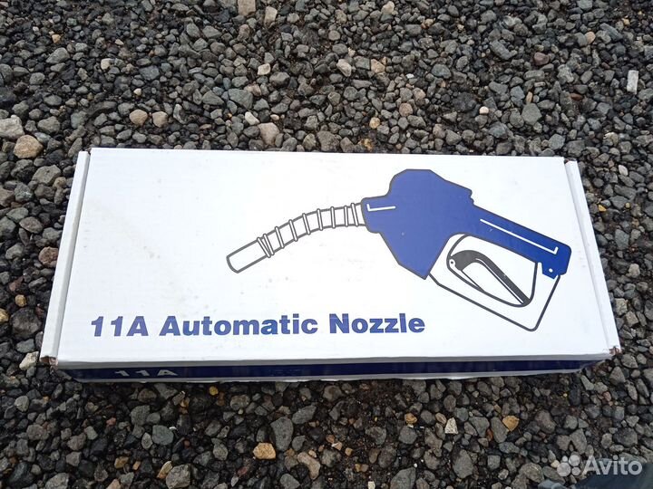 Кран топливораздаточный 11-А