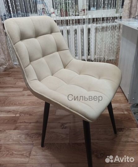 Стулья велюровые