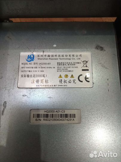 Корпус тушка для майнинга на 8 карт GPU