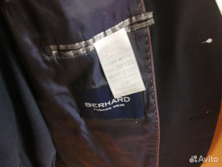 Школьный костюм для мальчика 122 синий