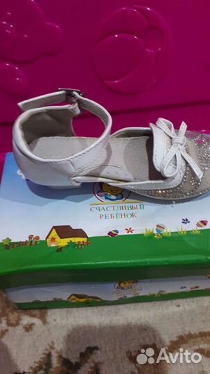 Туфли детские для девочки