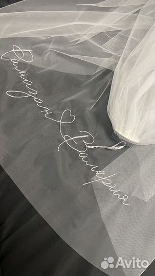 Фата с вышивкой (на заказ)