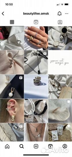 Продавец консультант