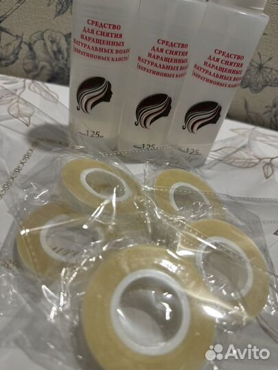 Ленты для коррекции hair talk