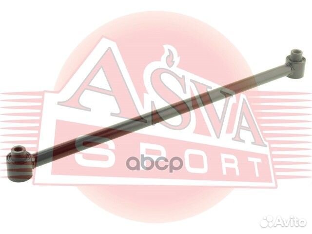 Тяга задняя 0525bjrf asva