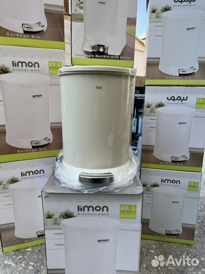 Мусорное ведро с педалью