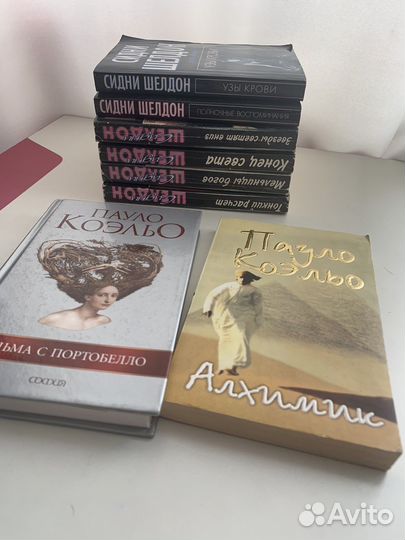 Книги по истории, учебная и детская литер-ра