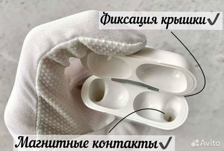 Наушники Airpods pro новые Златоуст