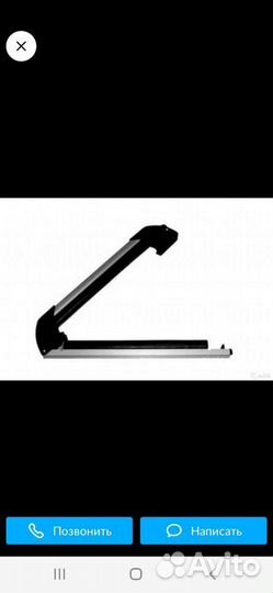 Рейлинги,плюс крепление для лыж и сноуборда