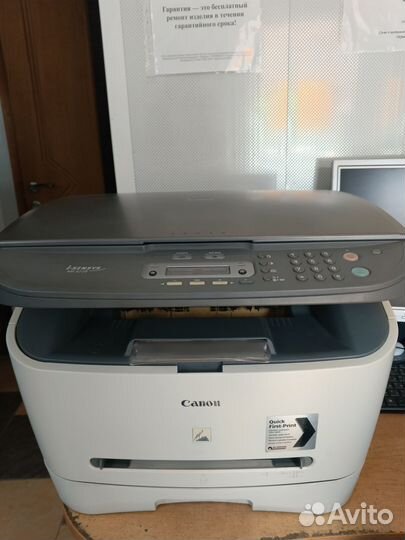 Мфу Canon I-Sensys MF 3228 (лазерное)