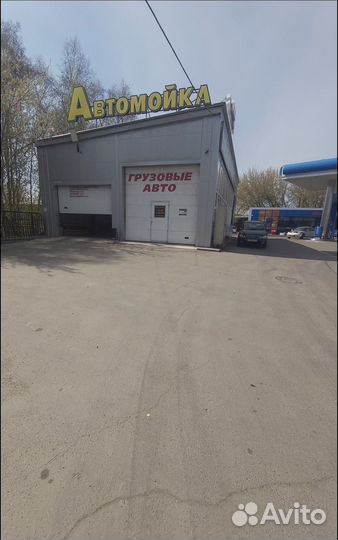 Продам Автомойку