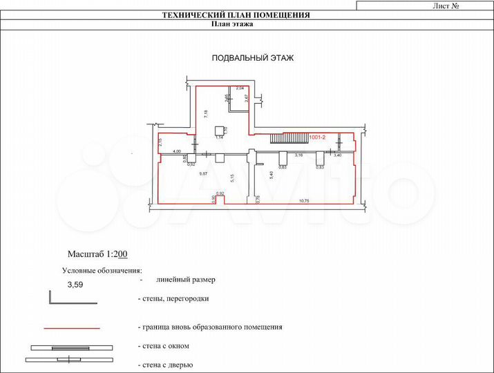 Офис, 431.3 м²
