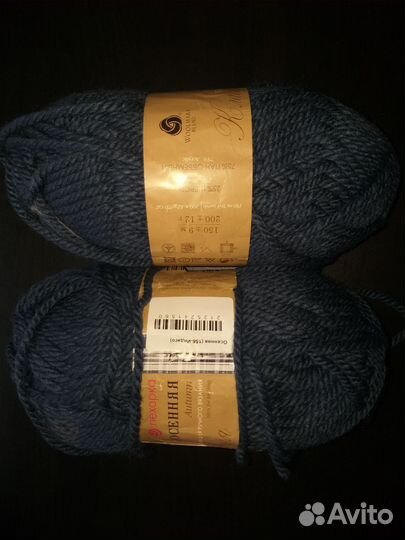 Тюль, пряжа, нитки