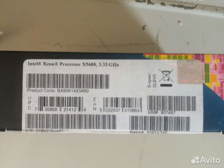 Процессор Intel Xeon X5680