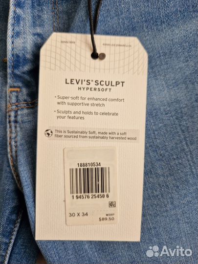 Джинсы оригинал Levi's 711 W30 L34