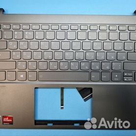 Топкейс с клавиатурой Lenovo IdeaPad 5 Pro-14ITL6