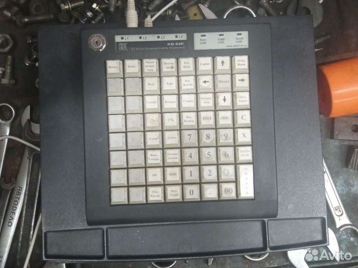 Программируемая клавиатура