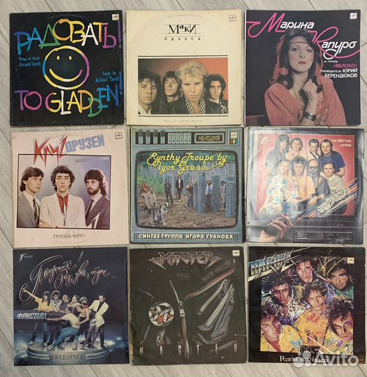 Вокально-инструментальные ансамбли (виа), LP