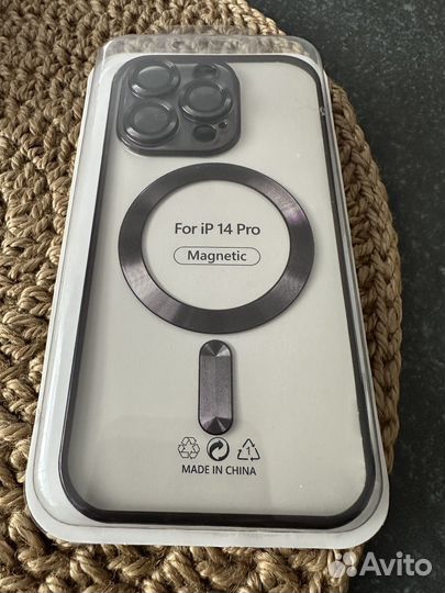 Чехол силиконовый MagSafe для iPhone 14 Pro