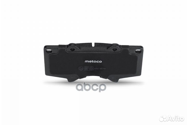 Колодки тормозные передние к-кт Mitsubishi