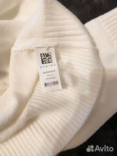 Джемпер женский зарина