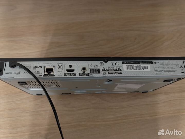 Bluray плеер караоке