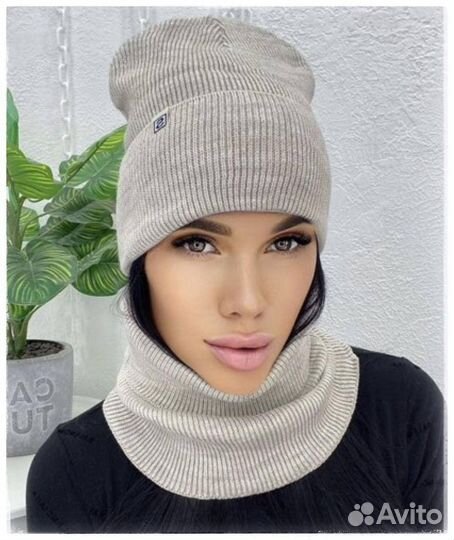 Шапка и снуд набор на осень без флиса