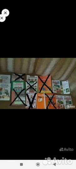 Учебники 3-8 класс