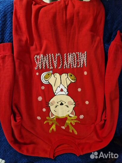 Вещи пакетом