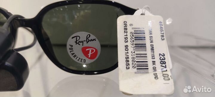 Очки ray ban ferrari