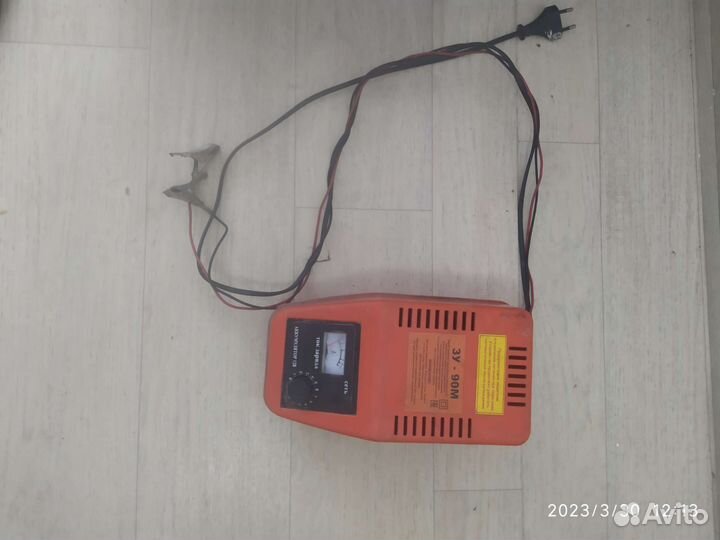 Зарядное устройство