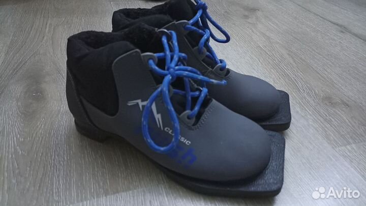 Лыжные ботинки