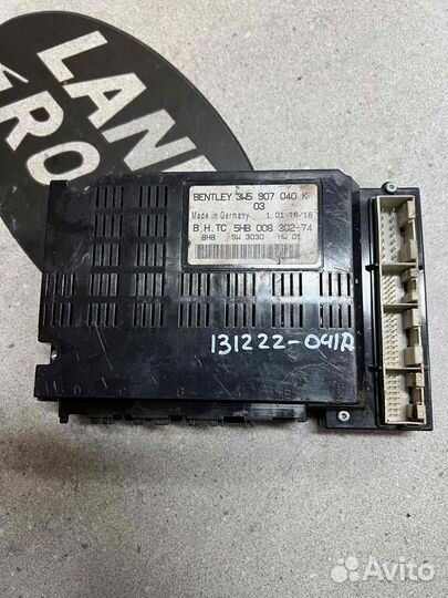 Блок управления пневмоподвеской Bentley Flying Spu