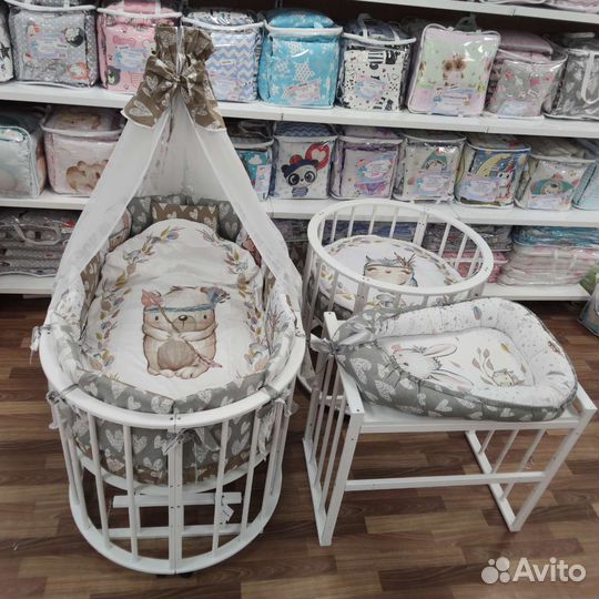 Постелька для новорожденных круг овал трансформер