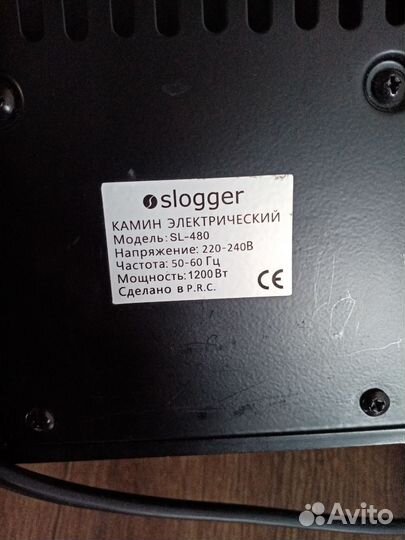 Электрокамин с эффектом пламени