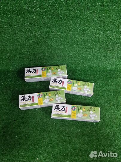 Зубная паста