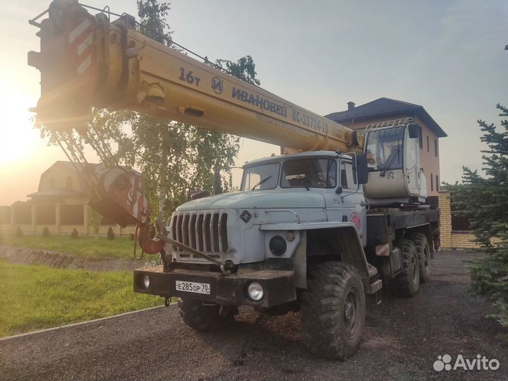 Автокран вездеход