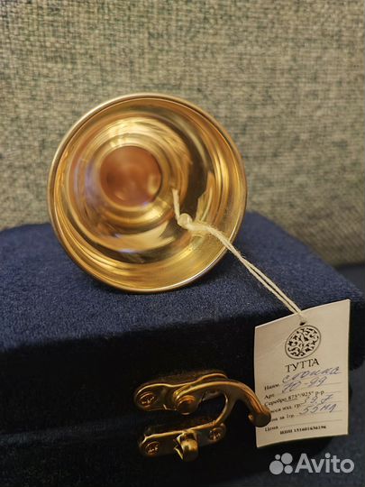 Стопка серебряная 55 мл. Новая