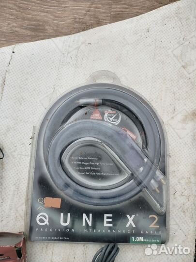 Qunex 2