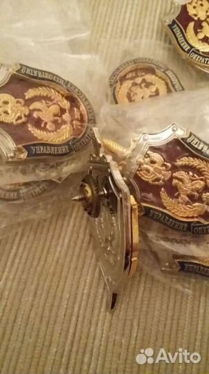 Юбилейный знак вчк-фсб