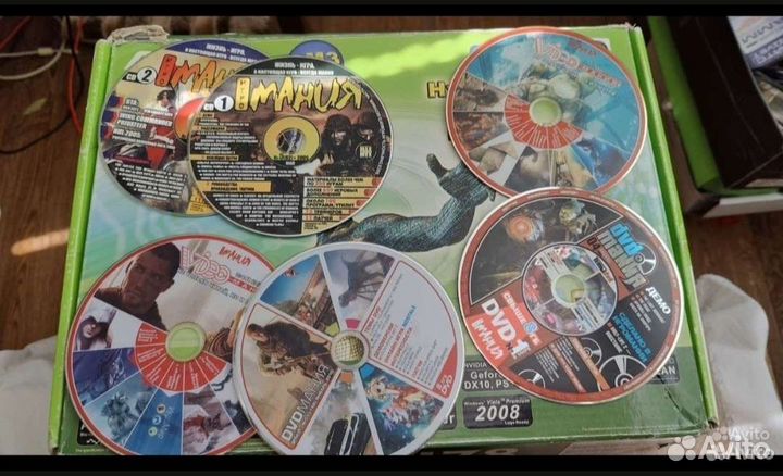 Журнал Игромания, Game.exe,Страна Игр