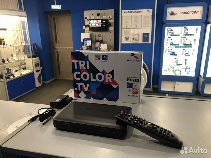 Спутниковый приёмник Триколор + Wi Fi