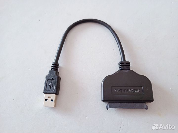 Переходник USB 3.0 SATA для 2,5 дисков HDD SSD