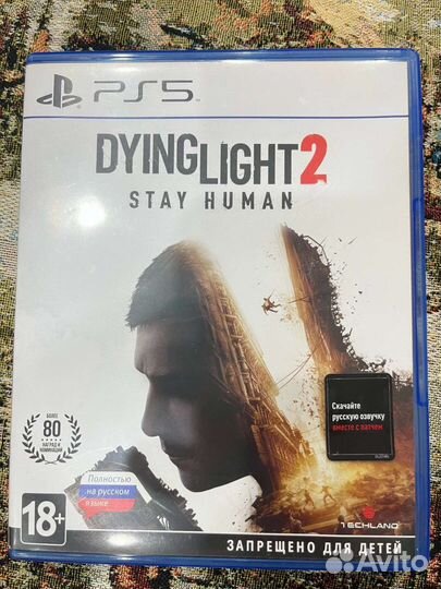 Dying light 2