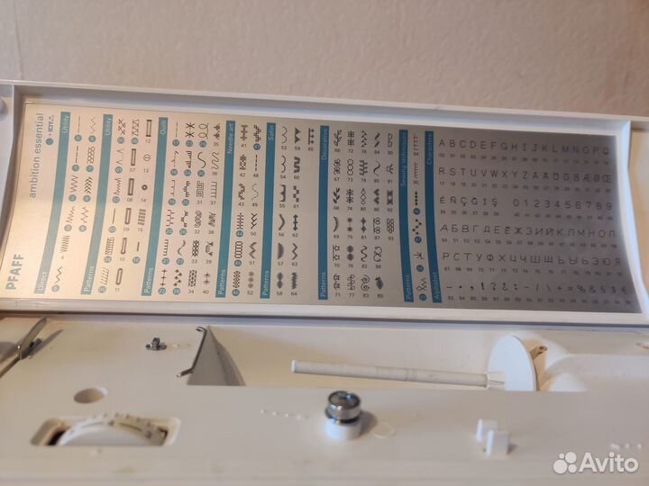 Швейная машинка Pfaff Ambition Essential