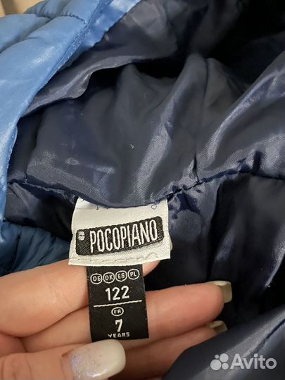 Куртка демисезонная