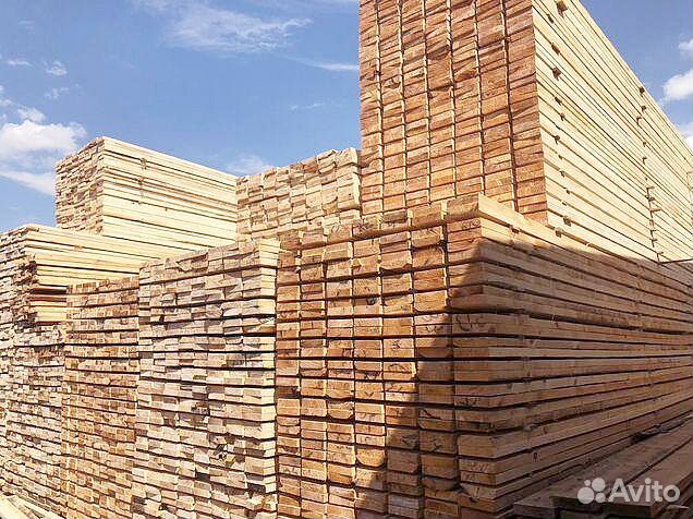 Пиломатериалы брус доска+доставка
