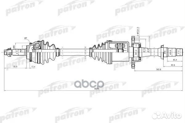 Полуось прав Toyota Avensis T25 2.0 D-4D (85 kW